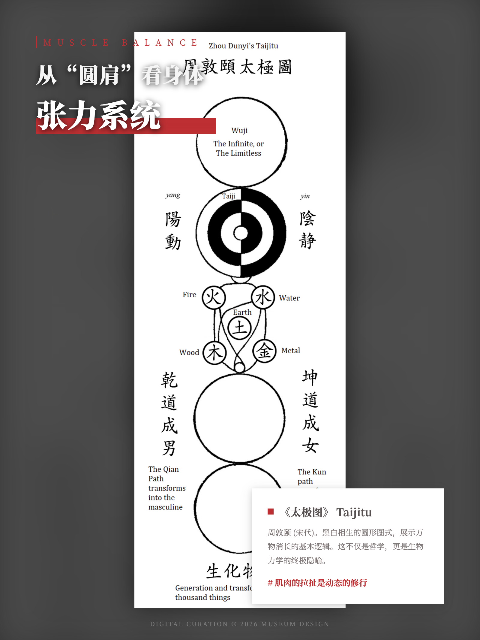 _Users_ohyoung_Downloads_20260107.html